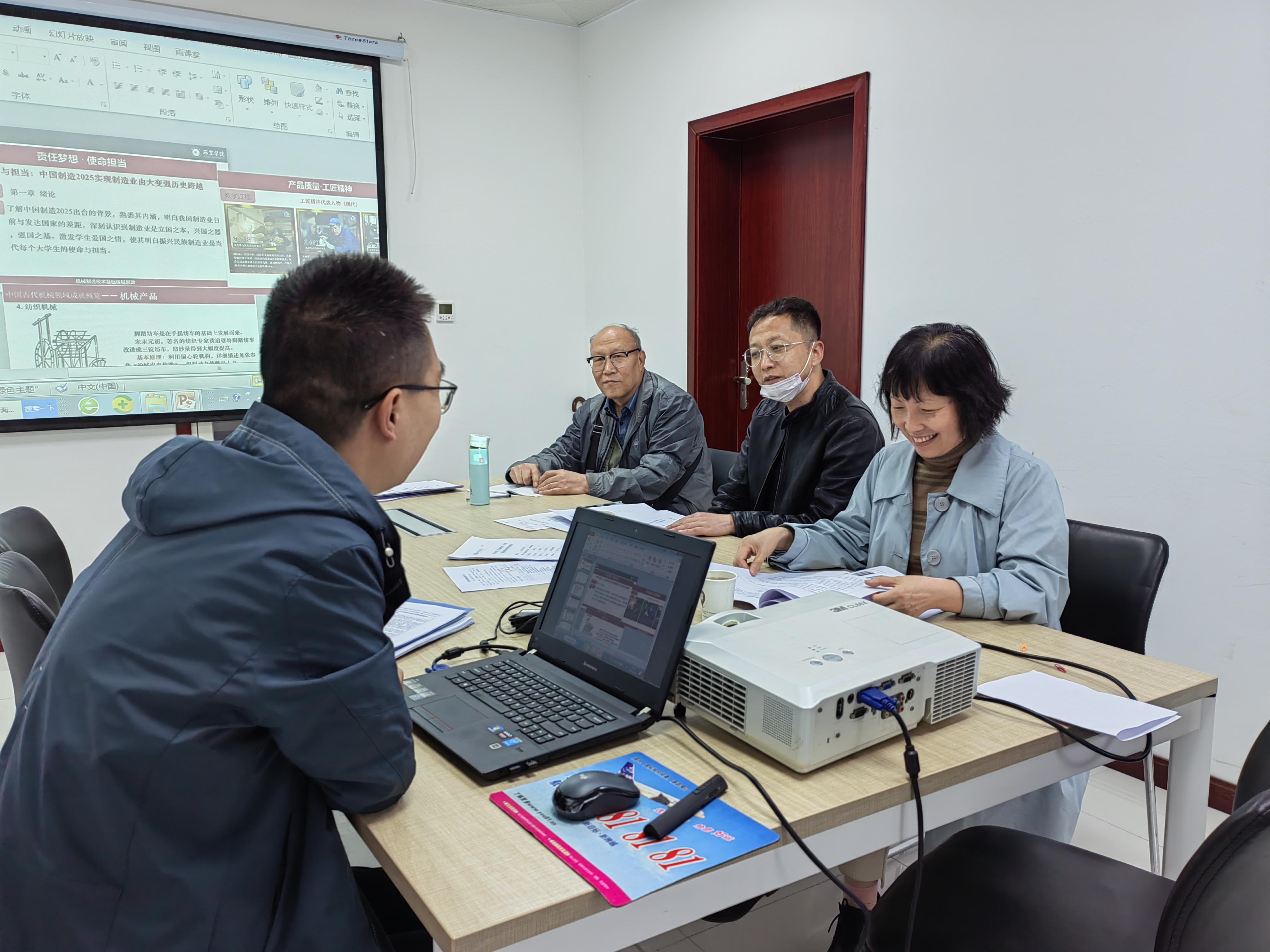 机械工程学院：“六个强化”抓好师德师风建设