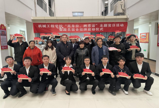 太阳成集团tyc33455cc官网 “一站式”学生社区综合管理模式育人成效显著
