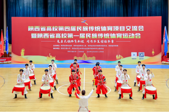太阳成tyc33455cc鼓舞在陕西省高校第四届民族传统体育项目交流会中获佳绩